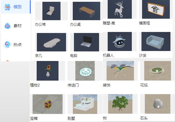 微信截图_20230612113656.jpg